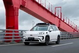 自動運転「Pony.ai」、第7世代ロボタクシーの中国公道テスト開始