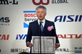 赤碕ダイハツ有限会社に大賞…第5回整備事業者アワード2026