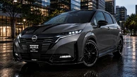 「センスいい！」日産『ノートオーラNISMO』にブラック仕様追加の可能性！「価格もアップ？」の声も