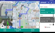 パイオニアの「Piomatix LBS SDK」、未来シェアのAI便乗交通サービス「SAVS」に採用