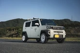 ダイハツ・タフトを“アメリカン商用車風”に！100均アイテムも活用した技ありカスタム…CARTUNE PickUpCars 2026