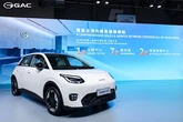 中国GAC、右ハンドル市場をターゲットに生産拡大へ　香港で最新モデル公開