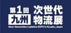 AGV・AMR用自動充電システム、レシップが出展へ…第1回九州次世代物流展