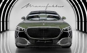 メルセデス・マイバッハ『Sクラス』に「V12エディション」、100年続くV12エンジンの伝統に敬意…世界限定50台