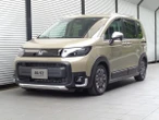 『フリード』『シビックe:HEV』の適合を追加、ブリッツの車高調「DAMPER ZZ-R」シリーズ