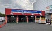 AUTO IN青森中央店、7月4日オープン…青森県に初出店