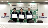 スズキ、盛岡市と災害時応援協定を締結…軽商用車・EVを無償貸与へ