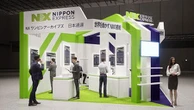 日本通運、医薬品物流ソリューション展示…インターフェックスジャパン2026