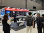 ヤマハ発動機、ドローンサミット出展…防災用無人ヘリ技術を紹介