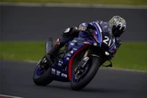 横浜「Yamaha E-Ride Base」で鈴鹿8耐展示＆ライブ上映！ 中須賀選手引退記念展示も