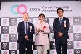 自動車部品の金属切削加工の松本興産、「キャリアオーナーシップ経営AWARD2026」最優秀賞に