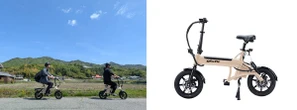 特定小型原付で学生らが里地里山アクセス検証、神戸市と連携協定を締結…glafit