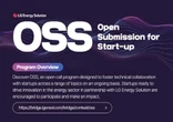 LGエナジー、次世代バッテリー開発へ、スタートアップ協業プログラム立ち上げ
