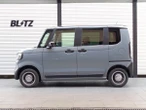 ホンダ『N-BOX』をスタイリッシュにアゲる、ブリッツの車高調「DAMPER ZZ-R」リフトアップモデル発売