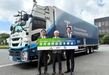 レベル4自動運転トラック、九州圏へ延伸へ…北九州市・東急不動産・T2が基本協定を締結