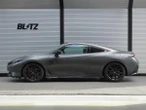『プレリュード』をスタイリッシュにローダウン！ ブリッツの車高調キット「DAMPER ZZ-R」シリーズが適合
