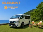 ハイエースベースのキャンピングカー「ELEMENT」、ドロワー式キッチン搭載の新スタイル登場…関西キャンピングカーフェスティバル2026