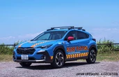 スバル車が「ライフセーバーカー」として活躍！『クロストレック』など39台を寄贈