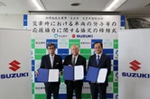 外部給電機能付きEVも、災害時の車両無償貸与でスズキと牧之原市が協定