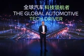VWが中国向けAI搭載ADAS発表、2026年から市販車に搭載へ