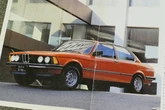 いろいろな意味で「清々しいクルマ」だった、初代BMW『3シリーズ』という革命児【懐かしのカーカタログ】