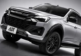 「最強の4WDピックアップ」いすゞ『D-MAX』並行輸入にSNS興奮！積載力にも注目