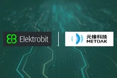 エレクトロビットとMetoak、次世代ADASコントローラー開発へ、SDV技術を大規模採用