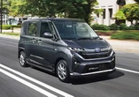 スバルマークの方が似合う？ 新型ダイハツ『ムーヴ』のスバル版にSNSも注目！