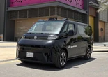 中国自動運転「WeRide」、サウジアラビア市場に本格参入
