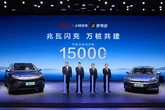 「5分充電で400km走行」BYDのテラワット急速充電、中国全土に1万5000基建設へ