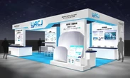 アルミリサイクルと熱マネジメント技術、UACJが紹介へ…人とくるまのテクノロジー展 2026 NAGOYA