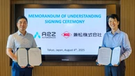 自動運転技術で日韓連携、兼松とA2Zが覚書締結...日本・グローバル市場展開へ