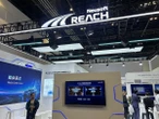 ReachがAI自動車向けフルスタック製品群を発表…北京モーターショー2026
