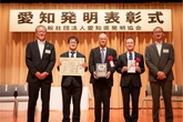 NGK、耐被水性能を高めたNOxセンサーが「愛知発明賞」受賞
