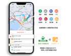 ナビタイムジャパン、「移動・路線ログ」機能を提供開始