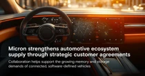 デンソーやアステモなど7社と戦略的顧客契約、自動車向けメモリ供給で…米マイクロン