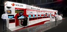 SDV開発やAI活用などのソリューション、SOLIZEグループが披露へ…人とくるまのテクノロジー展 2026 NAGOYA