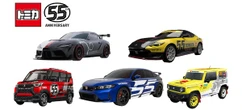 トミカ55周年記念、トヨタや日産など自動車メーカー5社の特別車両を展示へ…ジャパンモビリティショー2025