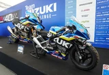 「ミニGSX-R」をスズキがサプライズ発表!? 鈴鹿8耐マシン以上に「サステナブルかもしれない」理由とは