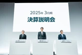 トヨタ、今期34%減益予想、宮崎副社長「じたばたする状態でない」［新聞ウォッチ］