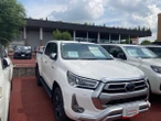 TOPPANの中古車電子ペーパープライスカード、ユナイテッドトヨタ熊本が全国で初採用