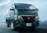 日産『キャラバン』にクラス初のインテリジェントクルーズコントロール採用、アウトドア仕様も