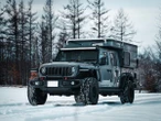 グラディエーターに乗れる、北海道の斬新レンタカー「サムライクルーザー」、FIELDSTYLE JAPAN 2025に登場