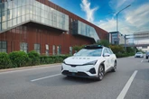 中国Pony.ai、自動運転車の公道試験許可をドバイで取得…2026年商用化めざす