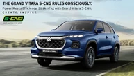 圧縮天然ガスとガソリンで走る、スズキのSUV『グランドビターラ』に「S-CNG」登場