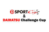 ダイハツ、国内Bライセンス取得権もゲットできる「Challenge Cup 2025 富士」4月13日開催