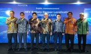 トヨタ・インドネシア、CATLと戦略的提携…EV電池の現地生産強化へ