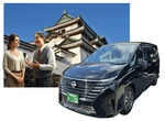 AI活用の相乗りタクシー運行開始、関空直結サービスも…和歌山市ユタカ交通
