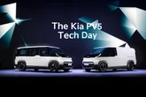 日本導入予定、キアの次世代商用車『PV5』詳細発表…フレキシブル設計で16種類の車両バリエーション可能に