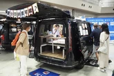 トレンドを見に行く！ 東京キャンピングカーショー2025、史上最多238台で開催